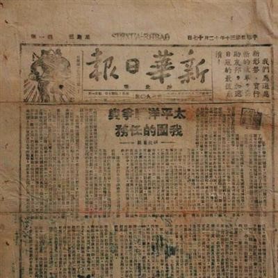 说明: http://media.people.com.cn/NMediaFile/2020/0916/MAIN202009161631000303846879196.jpg