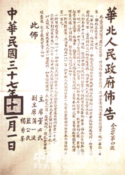 说明: C:\Users\lenovo\Desktop\d43d7ec7f67715e2572428.jpg 说明: C:\Users\lenovo\Desktop\d43d7ec7f67715e2572428.jpg