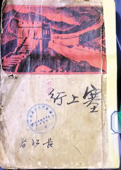 说明: http://media.people.com.cn/NMediaFile/2020/0917/MAIN202009171034000148067811621.jpg 说明: http://media.people.com.cn/NMediaFile/2020/0917/MAIN202009171034000148067811621.jpg