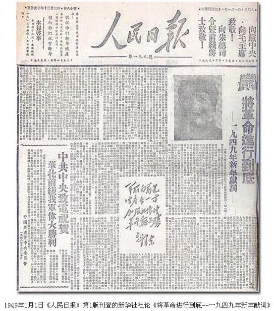 说明: C:\Users\lenovo\Desktop\50fa03b928a34f43b9aeb304e7e8dff1.jpeg 说明: C:\Users\lenovo\Desktop\50fa03b928a34f43b9aeb304e7e8dff1.jpeg