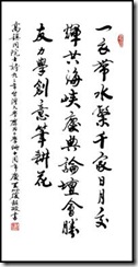 clip_image018